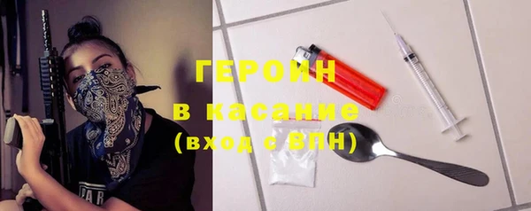 MDMA Premium VHQ Вязники